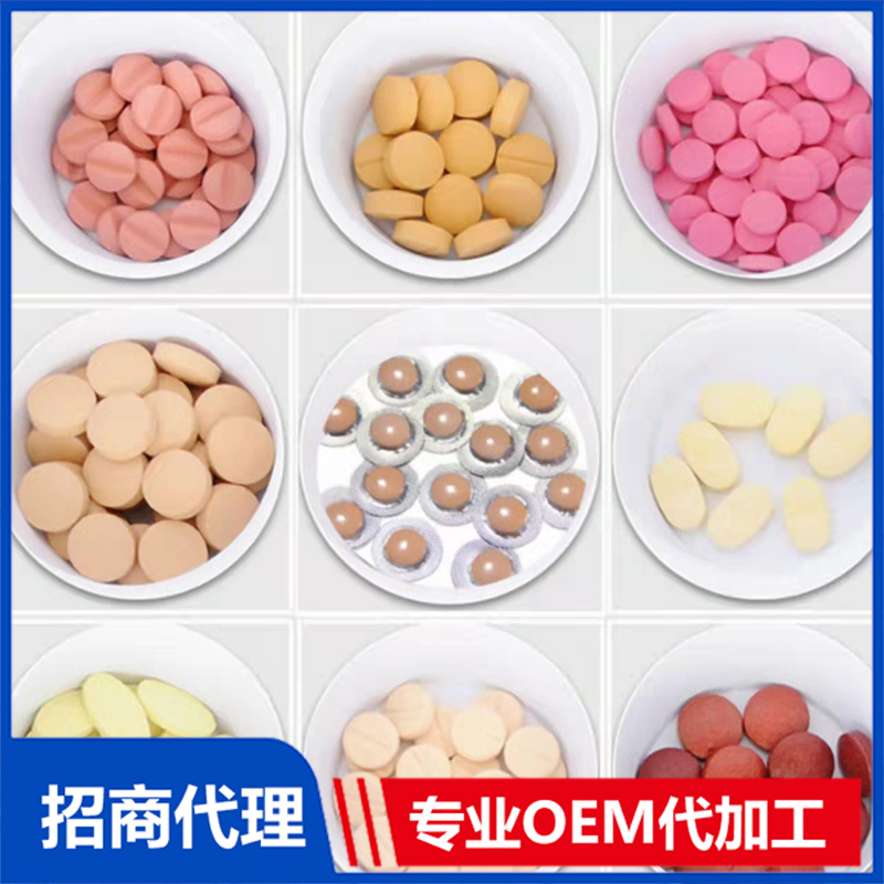 大健康食品生產(chǎn)代加工全攻略 從找廠到手續(xù)，一次說清