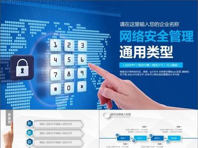 互聯時代最吃香的“專業新貴” 軟件工程排第5，第2名才是大趨勢